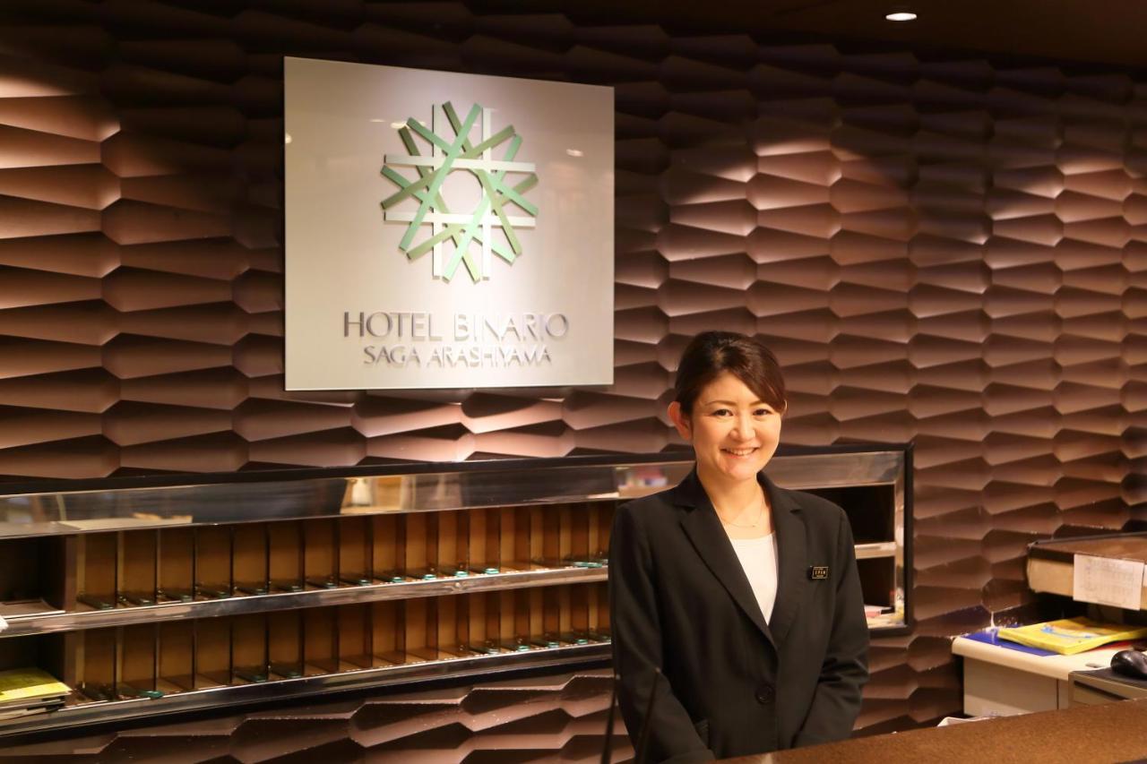 Hotel Binario Saga Arashiyama Kyoto Eksteriør bilde