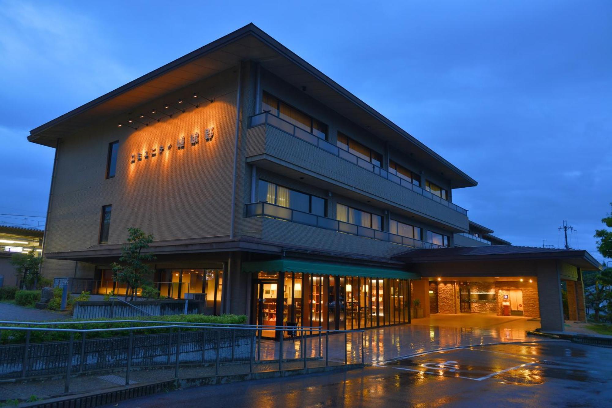 Hotel Binario Saga Arashiyama Kyoto Eksteriør bilde